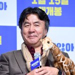 [단독] ‘결혼 4번’ 박영규, ︎25세 연하 아내 최초 공개....