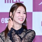 후 복귀 "마지막이구나 생각..진심 다했다" [<b>Oh</b>!쎈 현장]