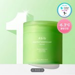 얘들아 이 토너패드 <b>좁쌀</b>에 효과좋음?