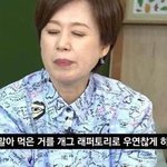 남편을 개그 <b>소재</b>로 쓰지 않게 된 박미선