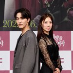 "모든 것 헌신하고 젊은 시절 바쳤는데" 장신영, '태양을 삼킨...