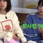 조나단이 직접 풀어주는 본인 첫사랑 썰