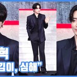 "잘생김이, <b>심해</b>"...이준혁, 입 아픈 미모