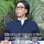 정재형이 뒤늦게 일을 열심히 하는 이유