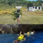 子와 사이판 여행..얼굴 ‘활짝’ 폈네 “미쳤다” <b>연발</b>(‘뿌시영’)