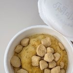 편의점 <b>인절미</b>빙수