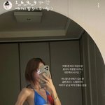 '170㎝·41㎏' 최준희, 비키니로 드러낸 뼈말라 몸매