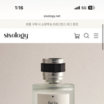 남친 <b>렌즈</b> 잠깐끼면 안 되겠지ㅠ