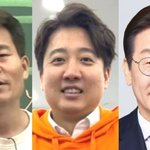 전한길, 이재명 승리에 분노 폭발…"이준석이 공공의 적" [RE:뷰]