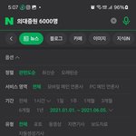[하고싶은말] _ㅡ