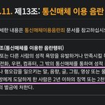 [하고싶은말] 안녕 잘<b>지내</b>?
