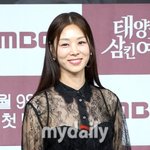 발걸음' 장신영, 남편 강경준 <b>리스크</b> 딛고 3년만 복귀 [태양을...