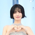 나나, 42억에 고급<b>빌라</b> 매입…현빈손예진·한소희와 이웃 됐다