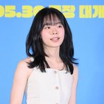 '<b>미지</b>의 서울'·'하이파이브' 그 아역 누구야?…2004년생 이재인...