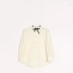 크러쉬 여자친국 조이 <b>동물</b>농장 출근길 입는옷 사진