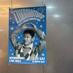 크라쉬 <b>신효섭</b> 조이박수영 결혼 ㅋㅋㅋ