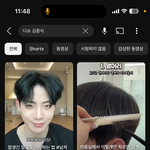 다슈 <b>대표모델</b> 김종석 사망했대…