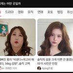 사람 얼굴 구분 잘 못하는 사람 있어?
