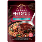 <b>야채</b> 고기 넣으면 마라샹궈 완성이긔