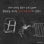 교회 내부에 신 <b>사업</b>이 있다?? 사라지는 기독교인들....
