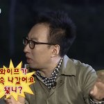 <b>진심</b> 이건 배고파서 잠이 안 오는 거 같음