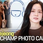 김세정, 파리지앵 감성 물씬 [TV10]