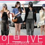 아이브 '아침부터 상큼해~'