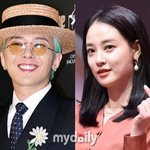 [공식] 지드래곤, 이주연과 <b>다섯</b> 번째 열애설 부인 "사실이 아님을...