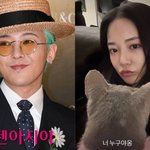 [공식] 지드래곤, 이주연과 <b>해묵</b>은 열애설에 입 열었다 "의혹...