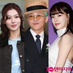 "사나도 이주연도 사실무근"…달라진 지드래곤, 열애설 적극 부인...