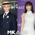 지드래곤, 이주연과 5번째 열애설 부인 “사실 아냐”[공식입장]