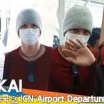 엑소 카이, <b>비니</b>가 잘 어울리는 곰인이 (출국) [뉴스엔TV]