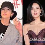 '5번째 열애설'에 결국 입 열었다 "<b>사실</b> 아냐" [공식](전문)