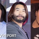 "집값마저 콘텐츠인 세상"…연예인 사생활 노출, 범죄 부른다...