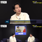 이광수, 과거 모델 시절 조롱에 발끈하며 기안84와 비교