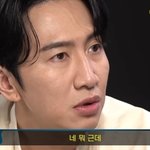  “기안84와 모델 커리어 똑같다” 발언에 불쾌+<b>정색</b>(빠더너스)