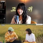 기안84, 강미나와 <b>썸</b> <b>기류</b> 계속 “‘솔로지옥’ 이시안과 촬영 ...