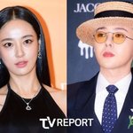 지드래곤 측, 이주연과 5번 째 열애설에 선 그었다..."사실...