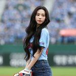 [전문] 에스파 카리나 향한 악플에 ‘엄중 경고’