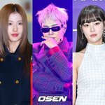 36세 솔로…사나·이주연 모두 '여자친구' 아니었다 [<b>Oh</b>!쎈 이슈]