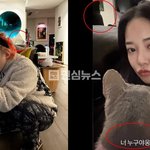 지드래곤이랑 이주연 열애설 5번째인데 이번엔 소속사가 공식부인함...