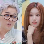 지드래곤, '열애설' 사나 앞 발그레 "이상형=고양이상, 수중...