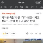 [드루와] 너네 <b>한성대</b> 회화과 이거 봄?