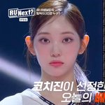 ‘아일릿 탈퇴’ 영서, 혼성그룹으로 <b>재데뷔</b>... 테디랑 손잡았다...