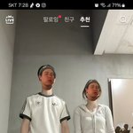 와 바로 밑에 배진영 나와서 눈<b>호강</b> 햇긔