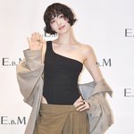 나나, 한소희와 이웃 됐다‥구리 아치울마을 고급<b>빌라</b> 42억원에 매입