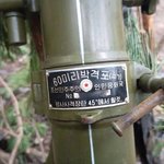 벗어날 수가 없었지요 <17부 최종본-4차 수정(2)>