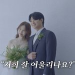 '재혼' 서동주 "인형이세요?"..'장성규 매니저 출신' 예비신랑과...