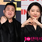 0%만 5번째, 제대로 굴욕 당한 <b>KBS</b> 드라마 [TEN스타필드]