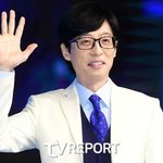 <b>보법</b>부터 다른 유재석, 정우영이기광 딸 결혼식 사회 본다